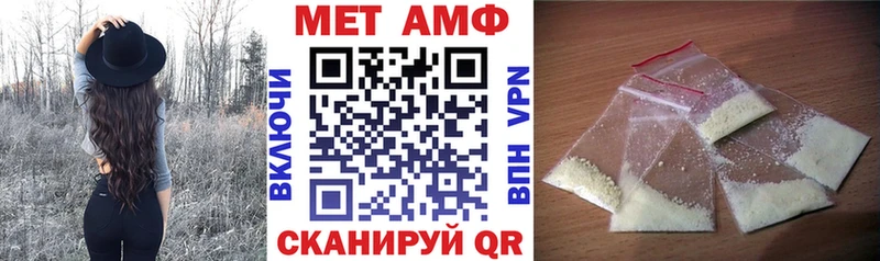 OMG tor  Ульяновск  АМФЕТАМИН 98% 