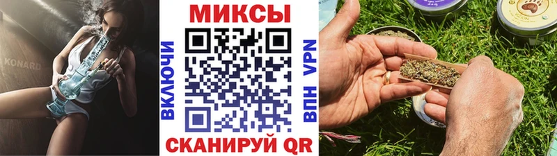 hydra рабочий сайт  Ульяновск  Бутират 99% 