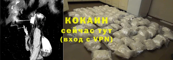 мдма Майский