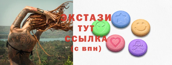 дживик Магадан