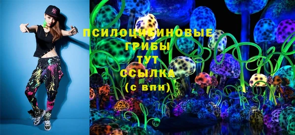 каннабис Балабаново