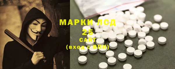 ALPHA-PVP Баксан