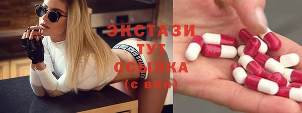 мдма Майский