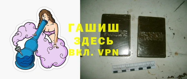 дживик Магадан