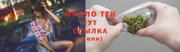 PSILOCYBIN Магас