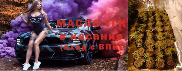 прущие крисы Балахна