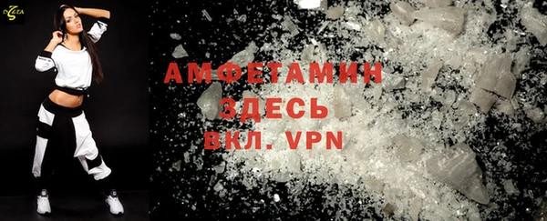 прущие крисы Балахна