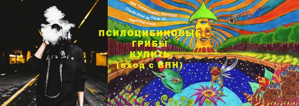 ALPHA-PVP Баксан