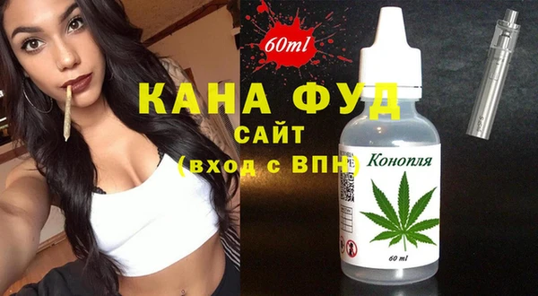 ALPHA-PVP Баксан