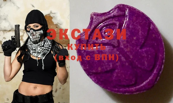 ALPHA-PVP Баксан