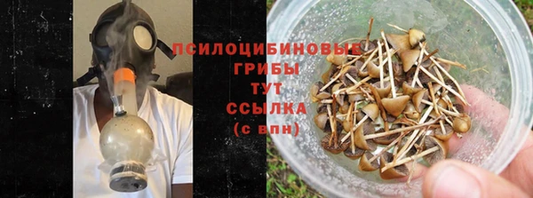 каннабис Балабаново