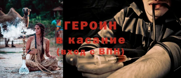 прущие крисы Балахна
