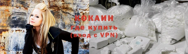 каннабис Балабаново