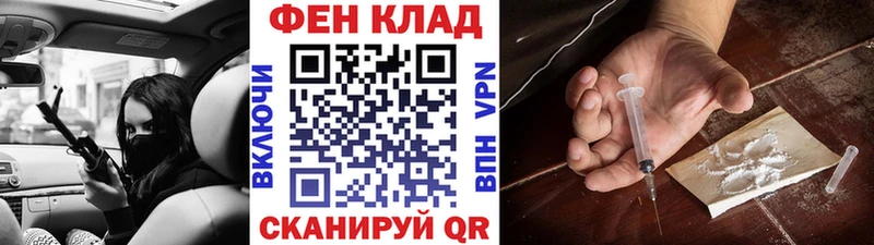 Первитин кристалл  даркнет сайт  Ульяновск 
